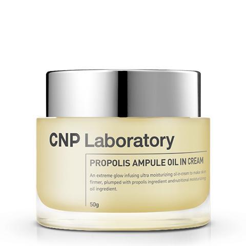 [CNP Laboratory] 蜂膠能量彈潤安瓶凝乳 50ml