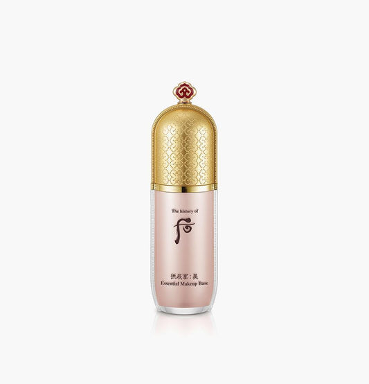 [后] 拱辰享 美 精華妝前乳 40ml
