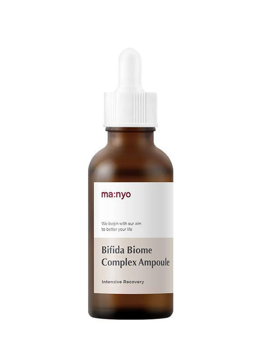 [魔女工廠] Bifida Biome 益生菌安瓶 50ml