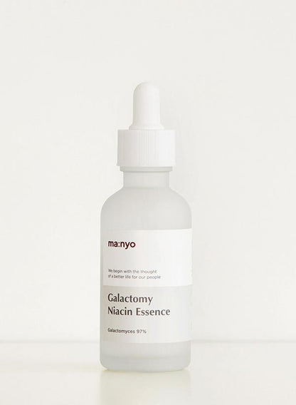 [魔女工廠] 冰島白泥毛孔緊緻精華 50ml
