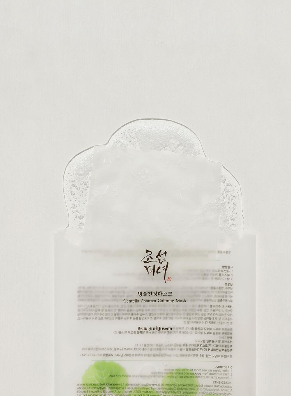 [BeautyOfJoseon] 積雪草鎮靜面膜 25ml x 10ea