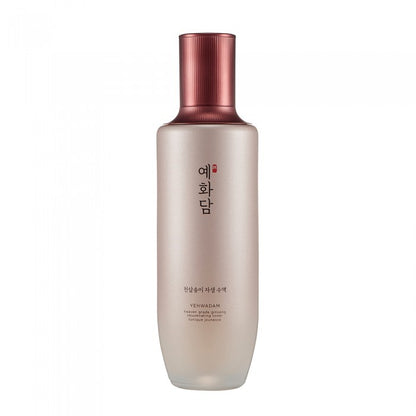 [Espoir] Be Glow Foundation SPF 27 PA++ 30g, 21N Neutral Ivory