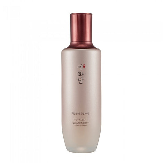 [Espoir] Be Glow Foundation SPF 27 PA++ 30g, 21N Neutral Ivory