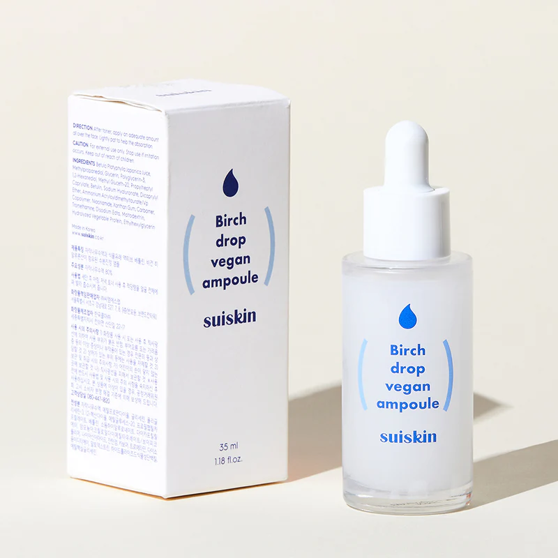 [Suiskin] 樺樹液純素安瓶 35ml