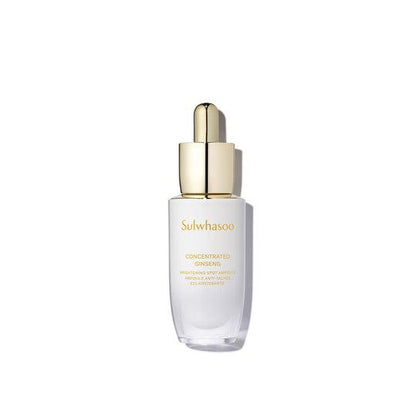 [Sulwhasoo] 滋晶雪瀅煥白精粹安瓶 20g