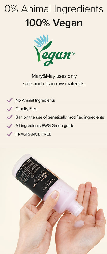 [Mary&May] 純素黑莓複合精華霜 140ml