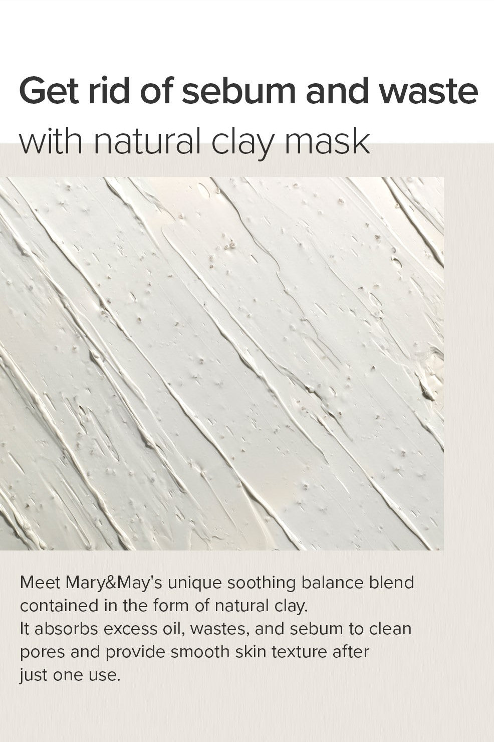 [Mary&May] 檸檬煙醯胺煥膚水洗面膜 125g