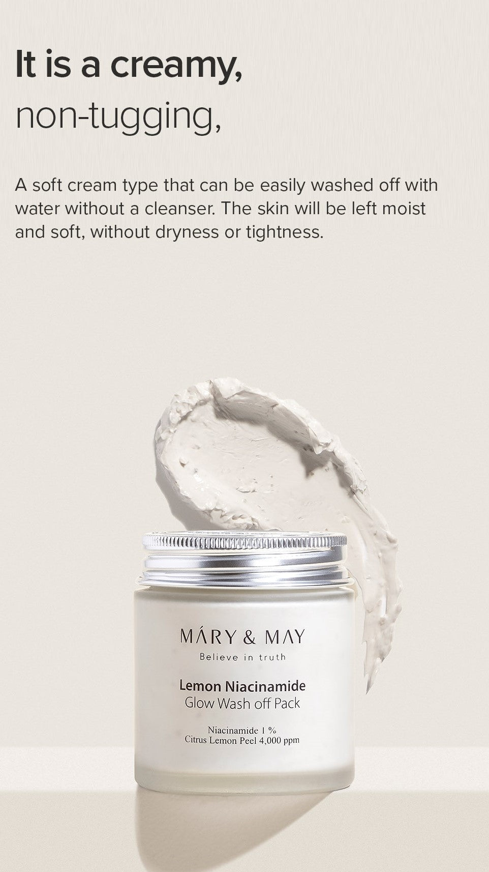 [Mary&May] 檸檬煙醯胺煥膚水洗面膜 125g