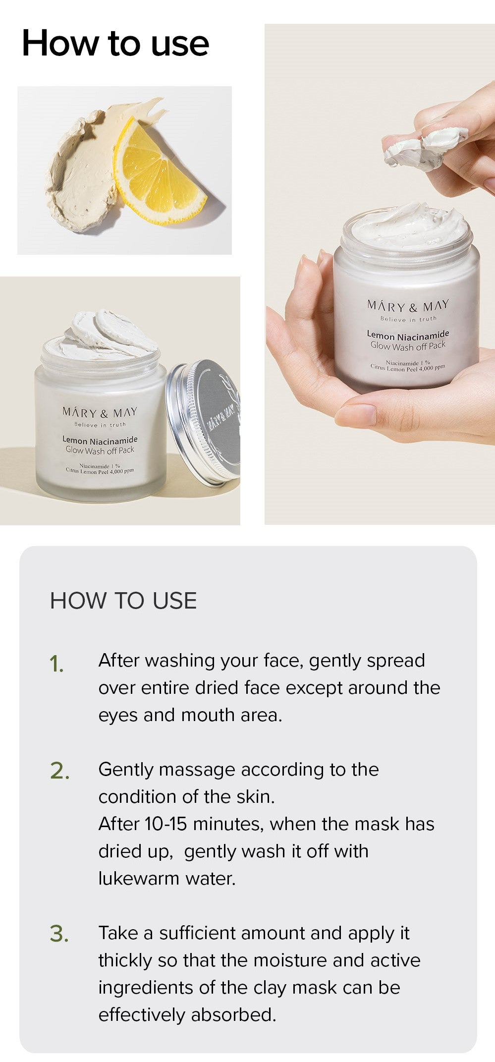 [Mary&May] 檸檬煙醯胺煥膚水洗面膜 125g
