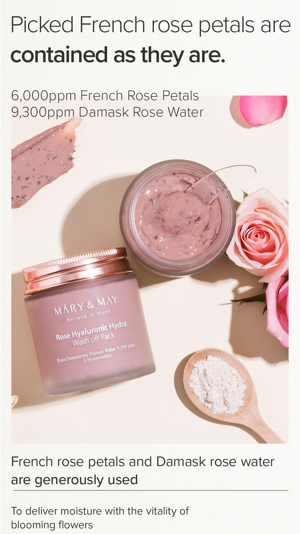 [Mary&May] 玫瑰玻尿酸保濕清洗式面膜 125g