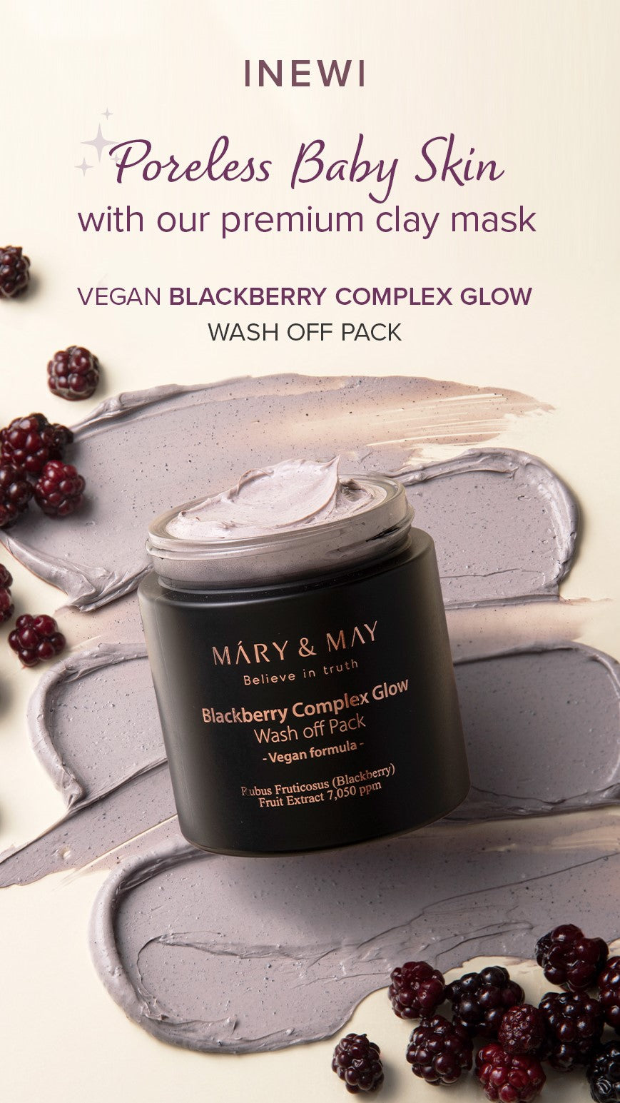 [Mary&May] 黑莓複合煥采沖洗式面膜 125g