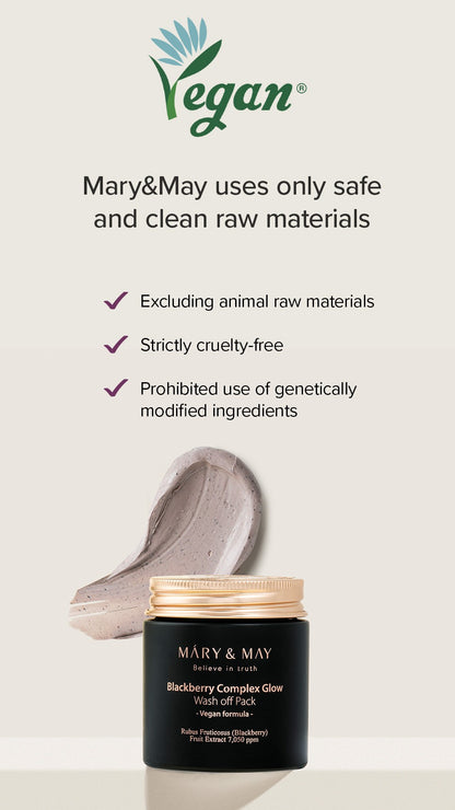 [Mary&May] 黑莓複合煥采沖洗式面膜 125g