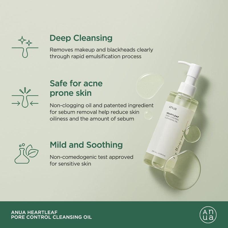 [Anua] 心葉毛孔控油卸妝油 200ml