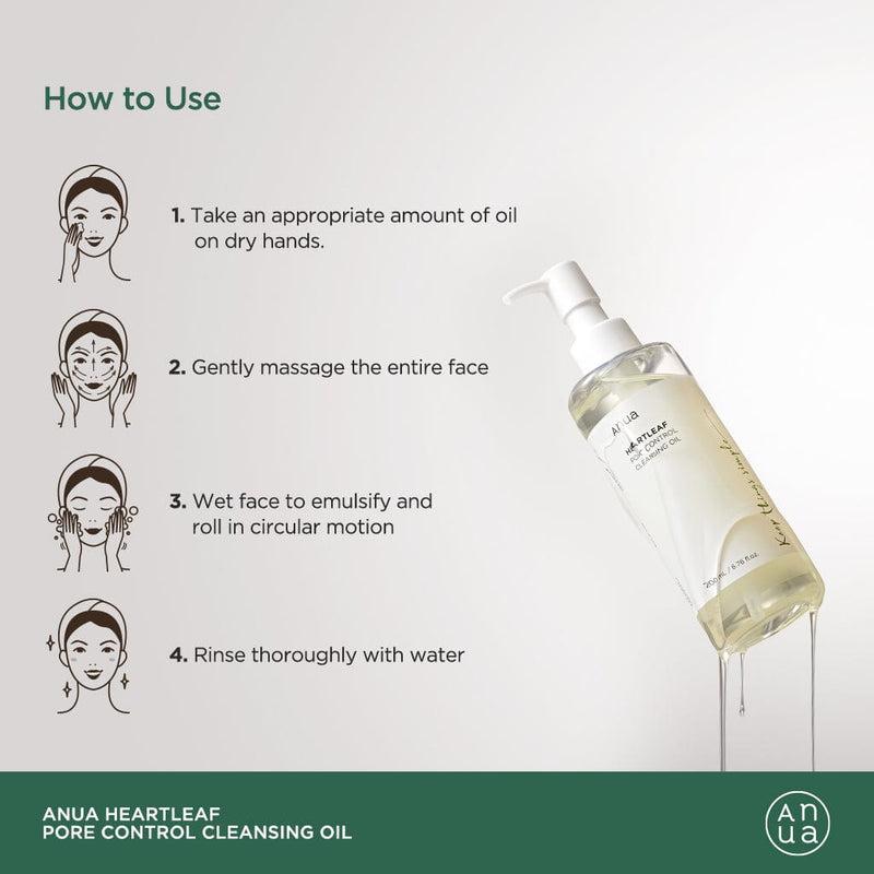 [Anua] 心葉毛孔控油卸妝油 200ml