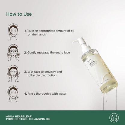[Anua] 心葉毛孔控油卸妝油 200ml