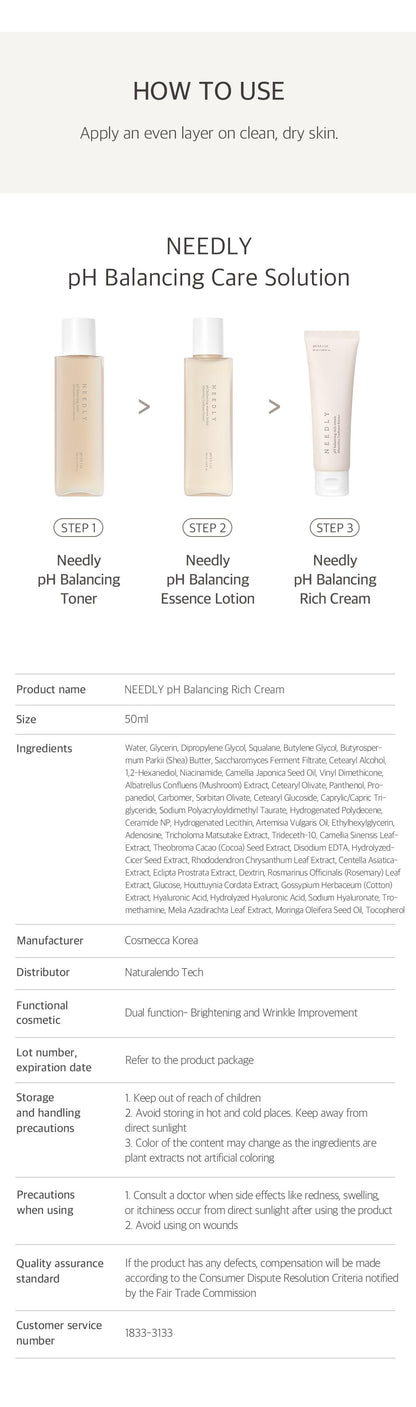 [Needly] pH balancing rich cream 50ml