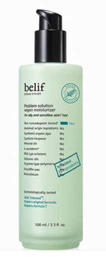 [Belif] 問題修復純素保濕乳 100毫升