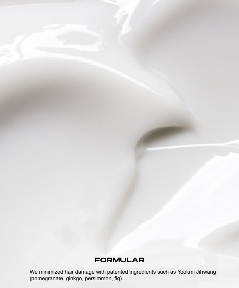 [ENTROPY] 眉毛漂白劑 50g