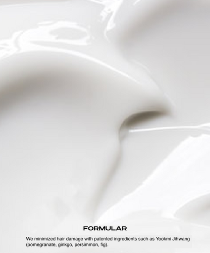 [ENTROPY] 眉毛漂白劑 50g