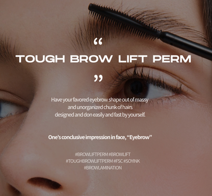 [Entropy] Tough Brow Lift Perm 20g