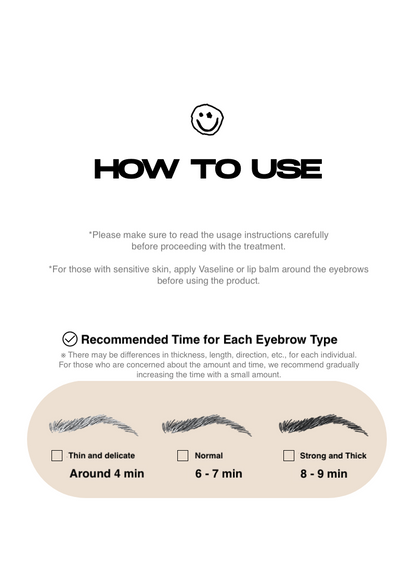 [Entropy] Tough Brow Lift Perm 20g