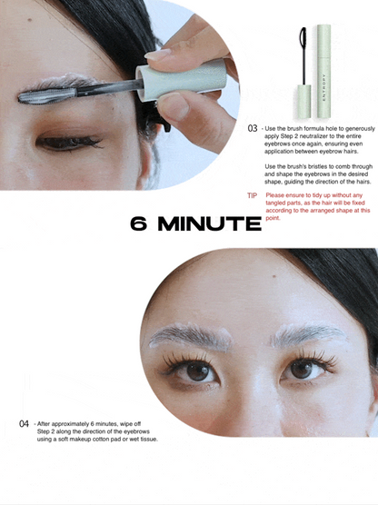 [Entropy] Tough Brow Lift Perm 20g