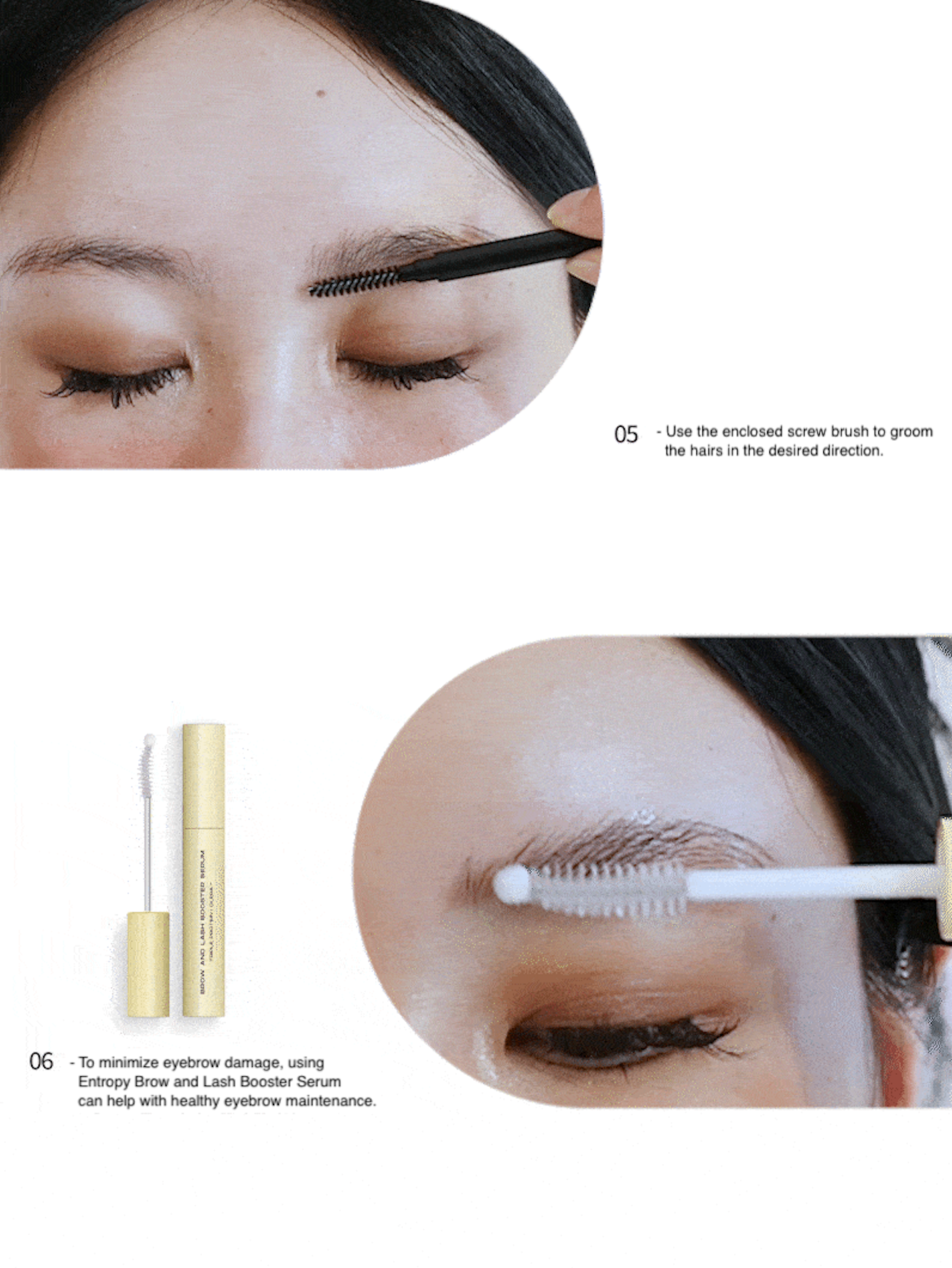 [Entropy] Tough Brow Lift Perm 20g