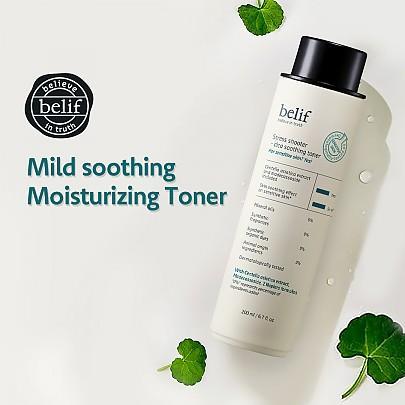 [Belif] Stress shooter - cica soothing toner 200 ml