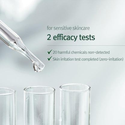 [PyunkangYul] Calming Moisture Barrier Cream 50ml