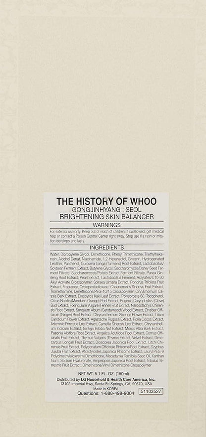 [TheHistoryOfWhoo] Gongjinhyang Radiant White Balancer 150ml