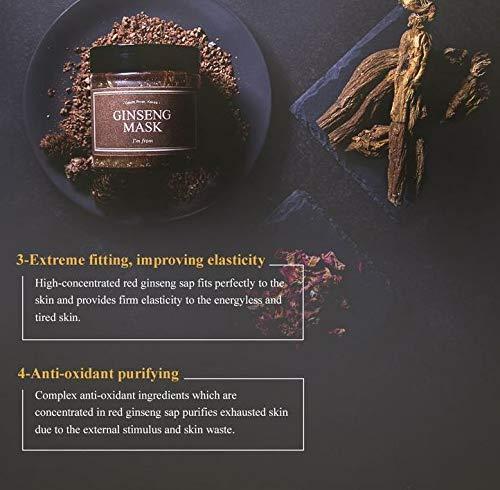 [ImFrom] 人蔘面膜 120g