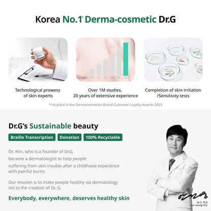 [Dr.G] R.E.D 舒敏修護乳霜 70ml