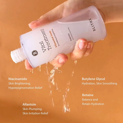 [Blithe] 煥采活顏精華水 9 種籽萃取 150ml