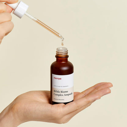 [魔女工廠] Bifida Biome 益生菌安瓶 50ml