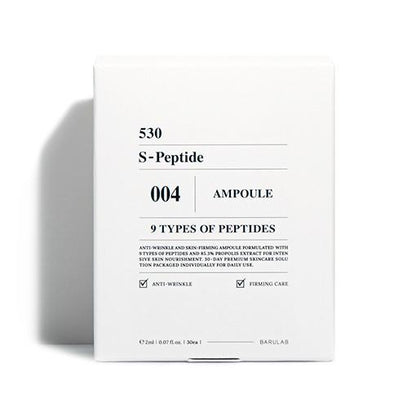 [BARULAB] 530 S-勝肽安瓶加 - 2ml x 30 件