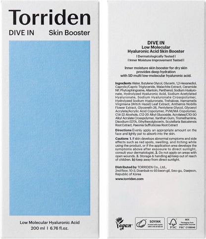 [Torriden] DIVE IN 低分子玻尿酸肌底導入液 200ml
