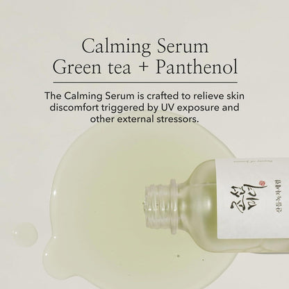 [BeautyOfJoseon] 鎮靜精華液：綠茶 + 泛醇 30ml