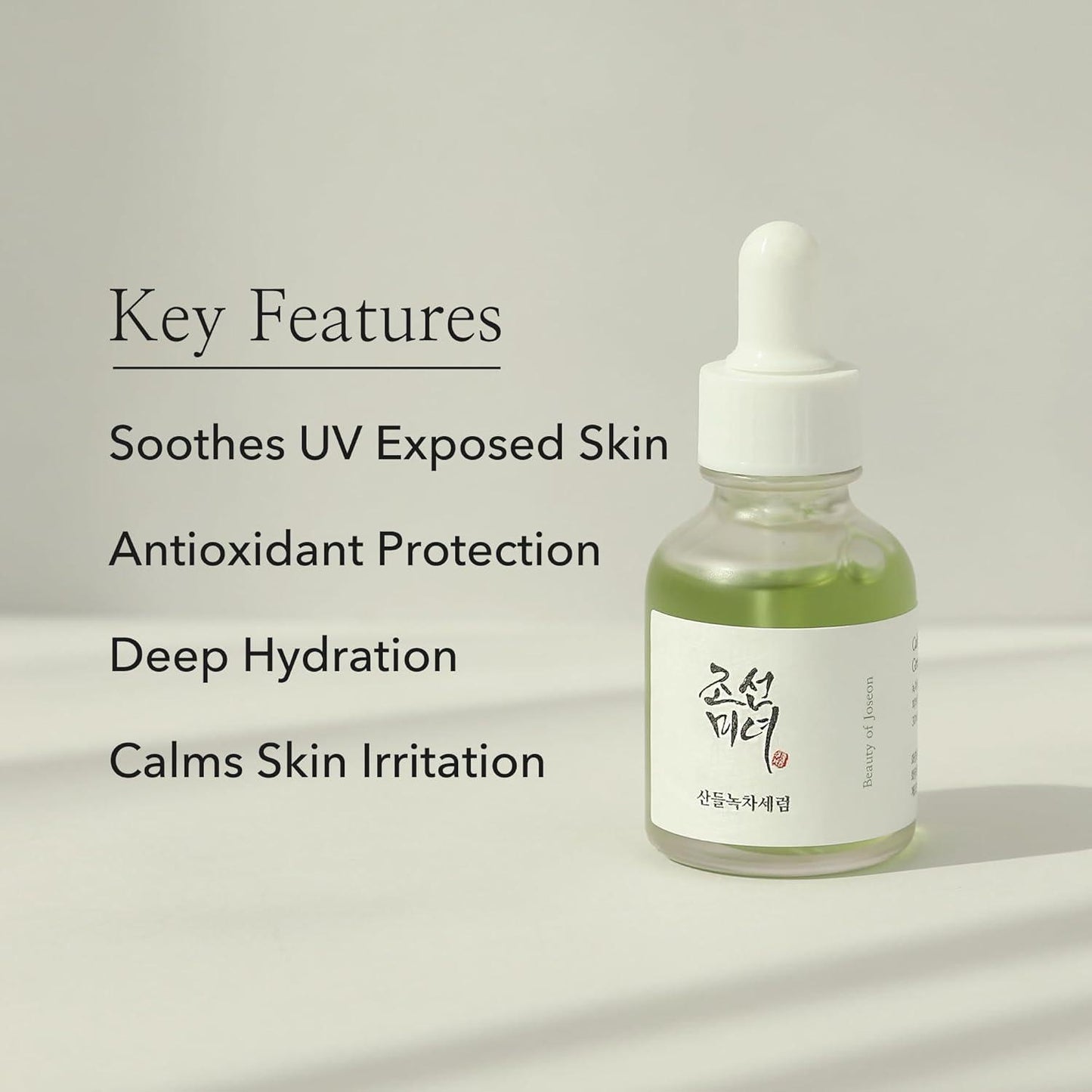 [BeautyOfJoseon] 鎮靜精華液：綠茶 + 泛醇 30ml