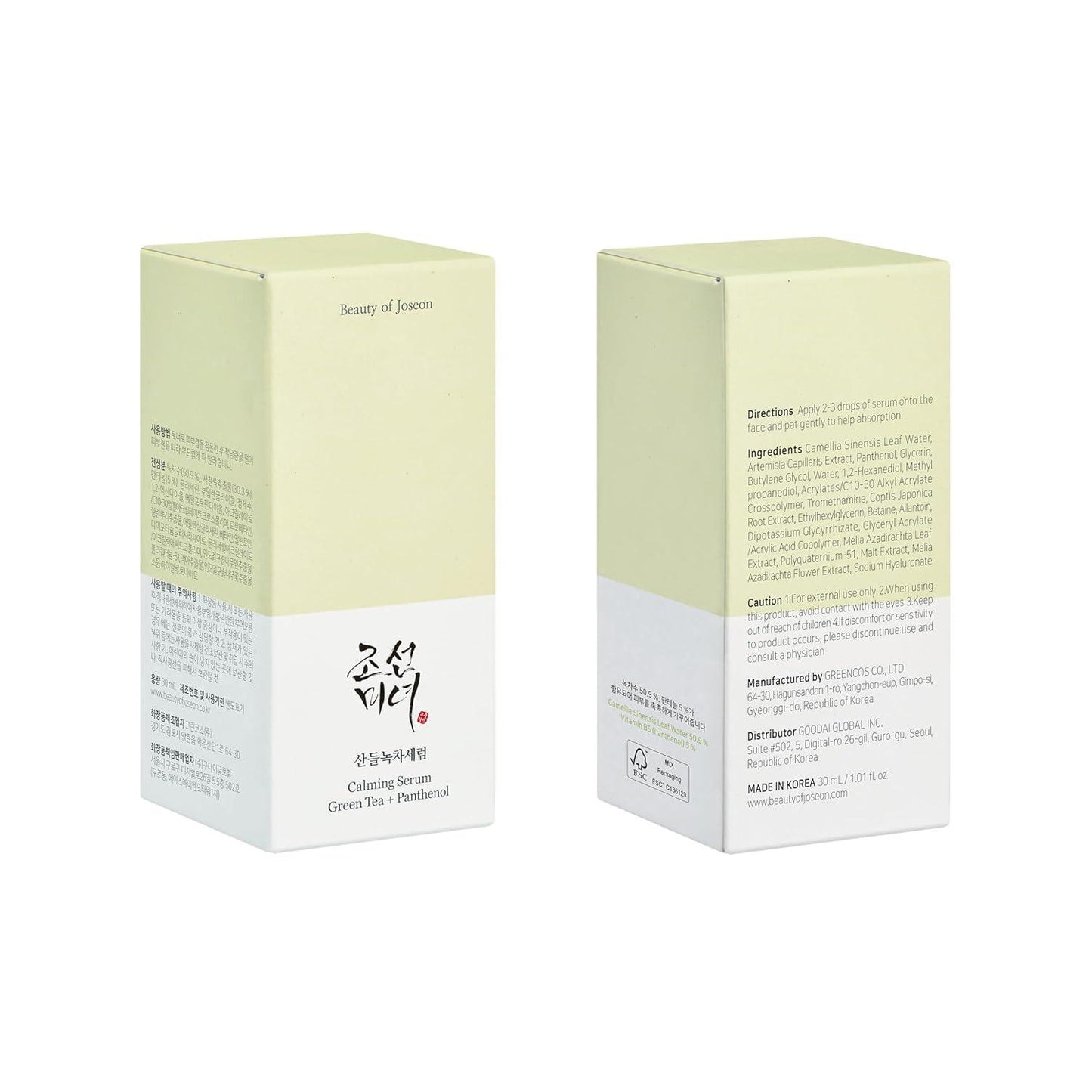 [BeautyOfJoseon] 鎮靜精華液：綠茶 + 泛醇 30ml