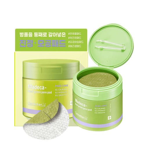 [Centellian24] 積雪草24 綠色真實毛孔爽膚棉 60片