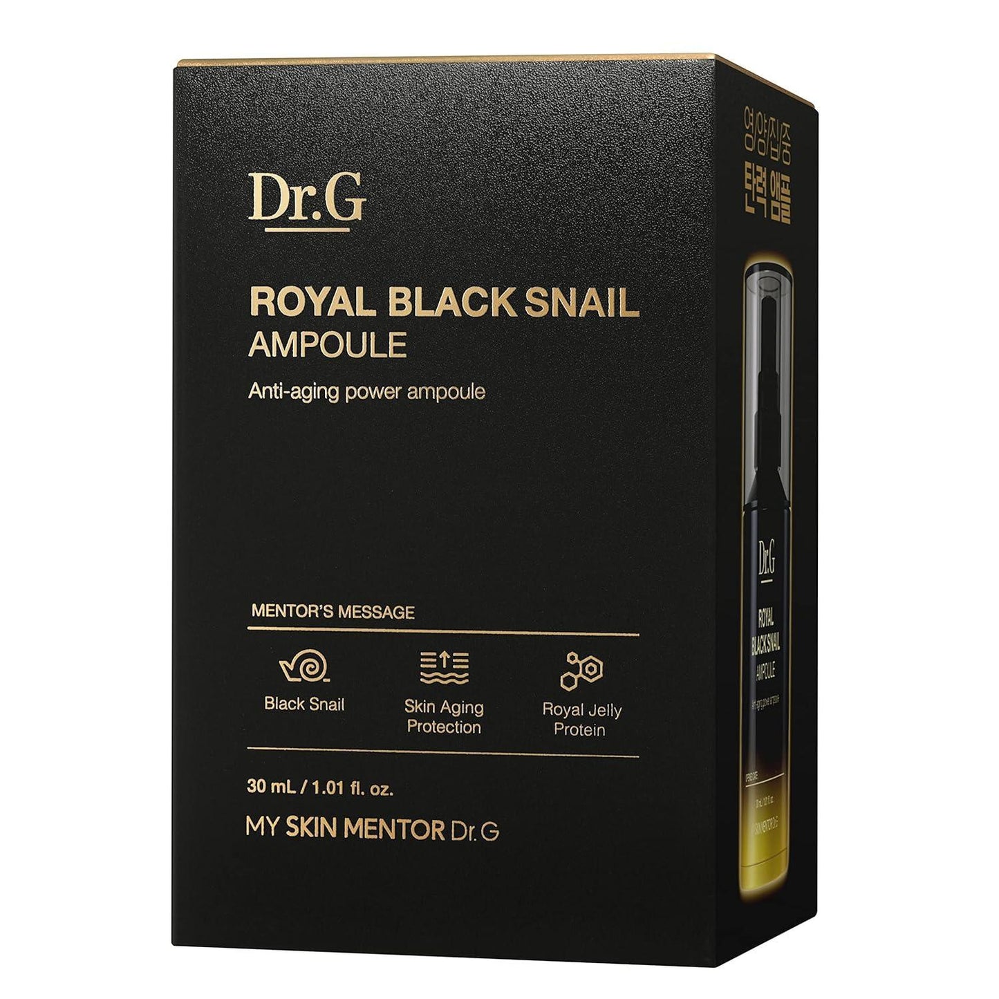 [Dr.G] 御膚寶黑蝸牛安瓶 30ml