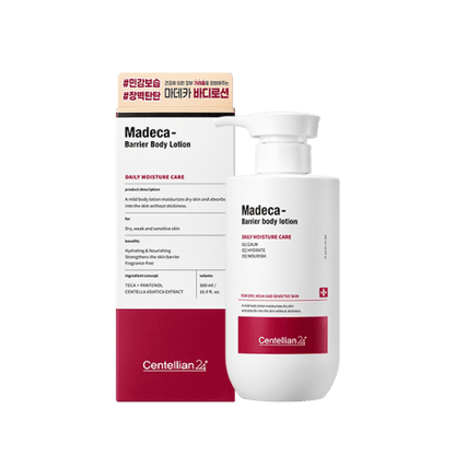 [Centellian24] Barrier body lotion 500ml