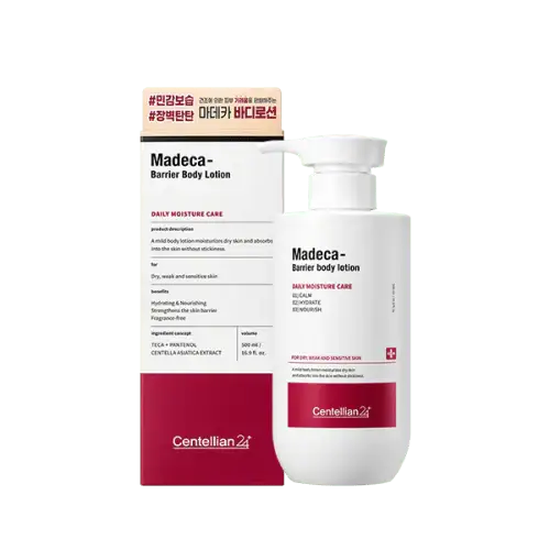 [Centellian24] 積雪草積雪草身體乳 500ml