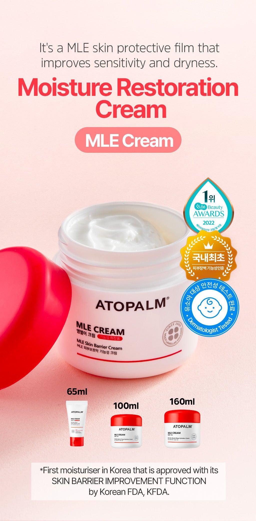 [ATOPALM] MLE 乳霜 100毫升