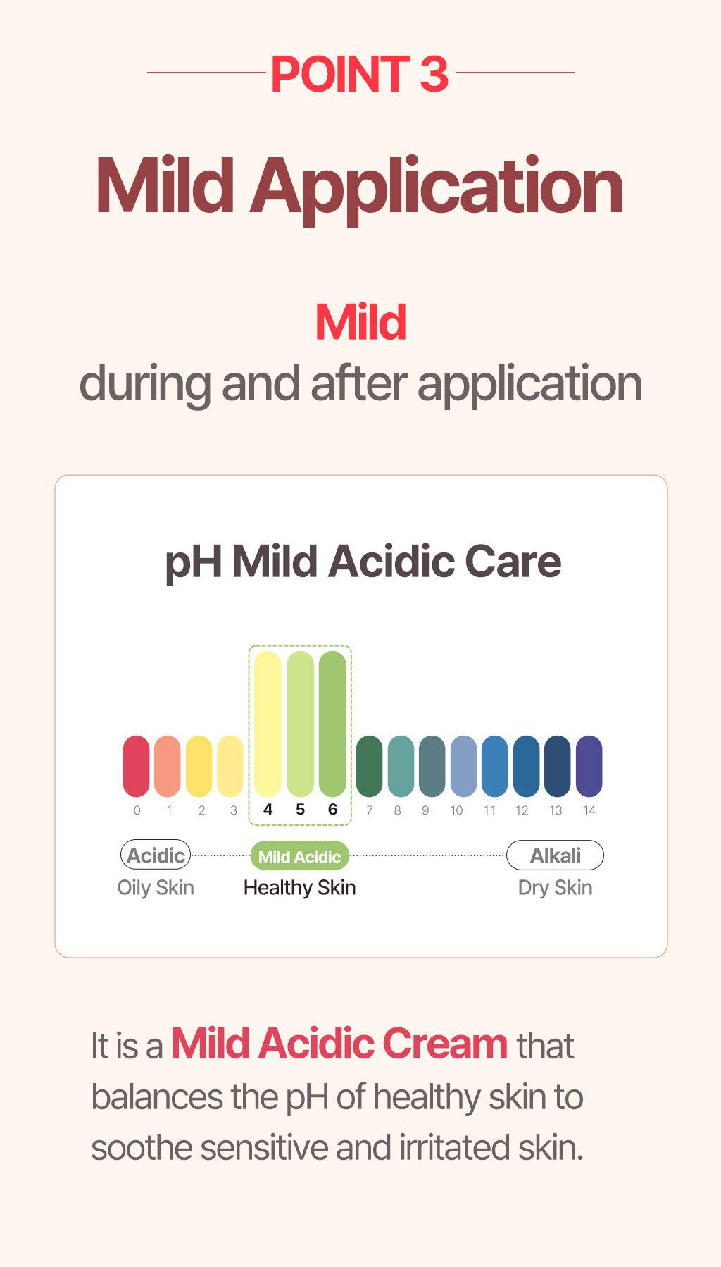 [ATOPALM] MLE 乳霜 100毫升