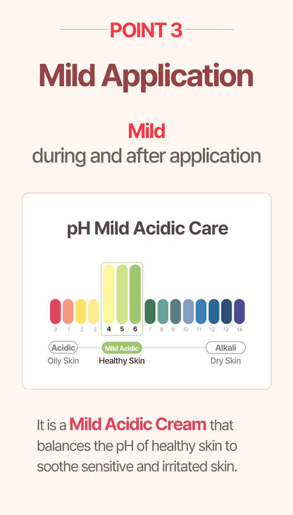 [ATOPALM] MLE 乳霜 100毫升