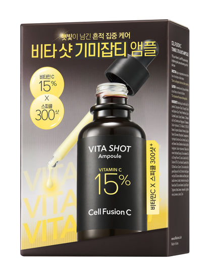 CellFusionC Sunscreen & Ampoule Double Set (2+2) ― 50% OFF