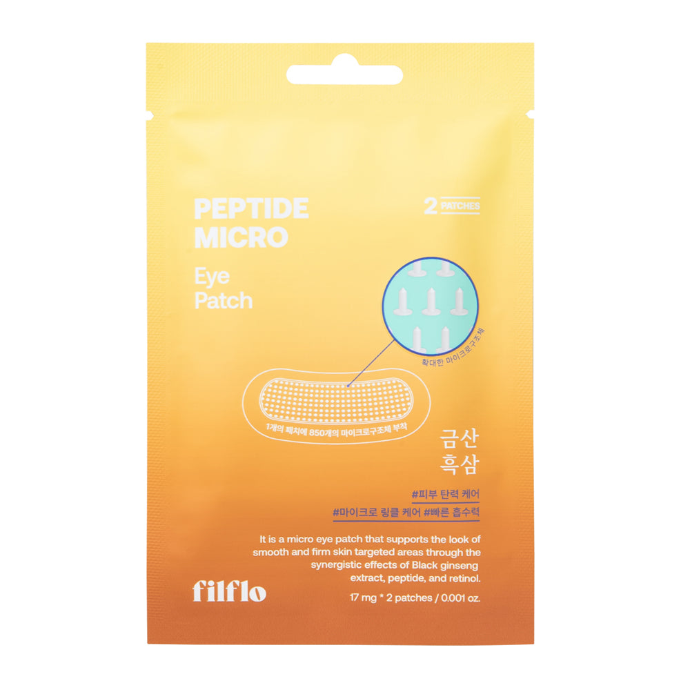 [filflo] 勝肽微針眼膜 2入