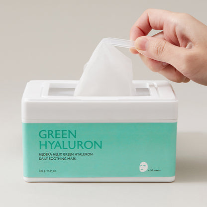 [milktouch] Hedera Helix Green Hyaluron Daily Soothing Mask 30 pcs