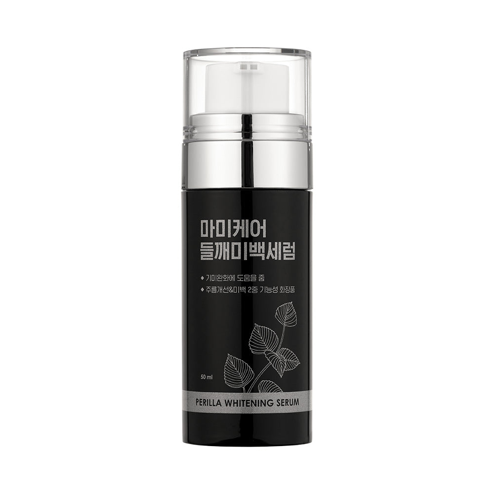 [mommycare] Perilla Whitening Serum 50ml